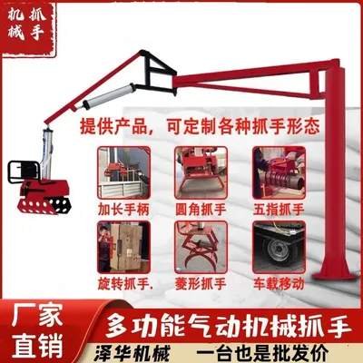 林西县雄克卡盘爪schunk机械抓手303542PZN-plus 100-1-IS汰慷秒报价