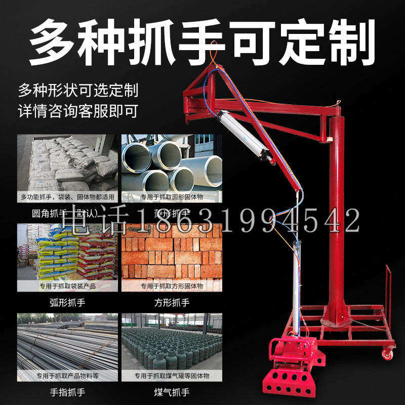 林西县schunk气缸|德国schunk机械抓手1315983|DPG-PLUS 80-1-AS代理商