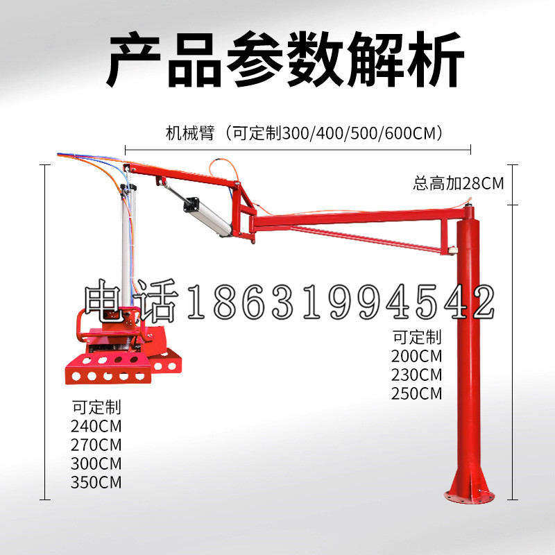 林西县schunk雄克机械抓手PGN-plus系列0372092|PGN-plus 64-1-AS-KVZ
